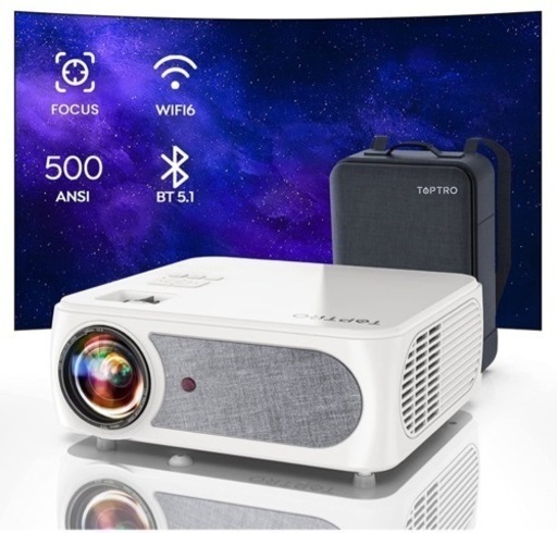 【新品】激安 ホームプロジェクター　4k対応　wifi BT