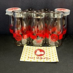 熱海プリンのビン×11本