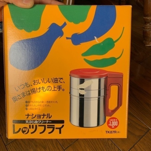 天ぷら油クリーナー