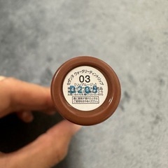 セザンヌ　ウォータリーティントリップ　03の画像