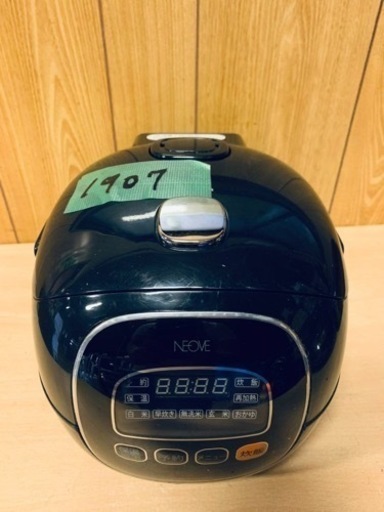 1907番 チヨダ✨ジャー炊飯器✨YRM-AM35BK‼️