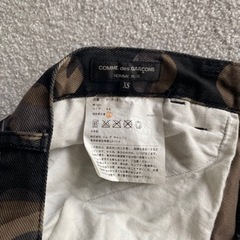 コムデギャルソン 7部丈ワークパンツの画像
