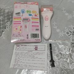 レデシェーバー女性用