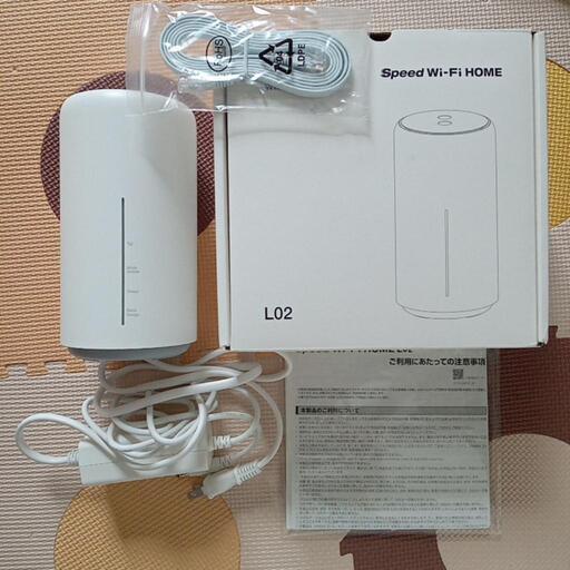 新品同様ホームルーターL02　格安sim wifi　ギガスピード対応