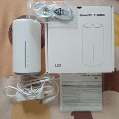 新品同様ホームルーターL02　格安sim wifi　ギガスピード対応