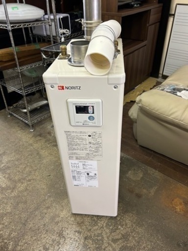 万代店　ノーリツ 石油給湯器 ボイラー OX-307FF 給排気筒付き