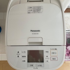 パナソニック ホームベーカリー SD-MDX100　美品ですの画像
