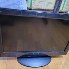 26インチ液晶テレビ(ジャンク扱い)