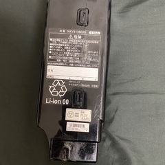 Panasonic 電動自転車　バッテリー