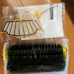 受け渡し者決定　iRobot ルンバ　roomba 577の画像