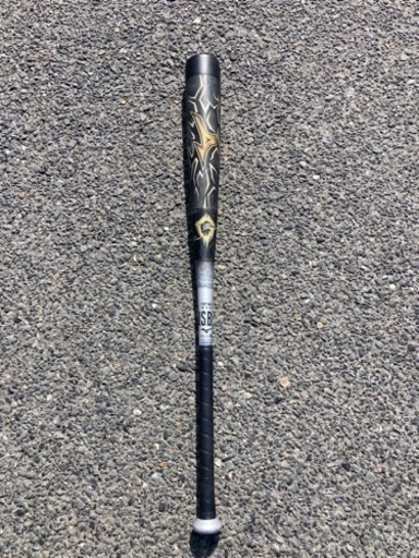 ビヨンド　ギガキング　軟式用　野球バット