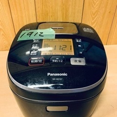 ✨2018年製✨1912番 パナソニック✨ジャー炊飯器✨SR-HB107‼️