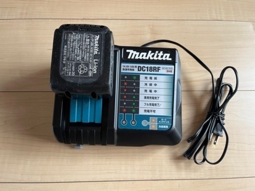 マキタ makita 正規品
