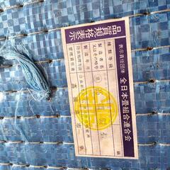 畳！フローリングに改装のため不要に！の画像