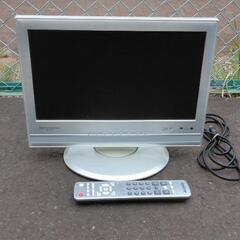 日立 17インチテレビ
