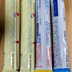 ミルク　ほほえみ　ぴゅあ　はぐくみ　などの画像