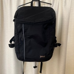 美品　浄水中学　リュック