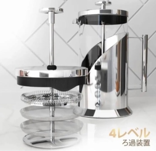大幅値下げ‼️フレンチプレス コーヒーメーカー　1000ml  耐熱ガラス②