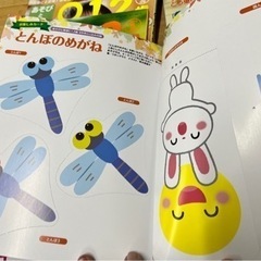 保育雑誌★遊びと環境0.1.2歳(2009年〜2022年)12冊CD付きの画像