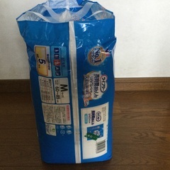 ライフリー　大人用　リハビリパンツ　　Mサイズ　24枚　男女共用の画像