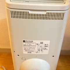 東芝　除湿機　99年製の画像