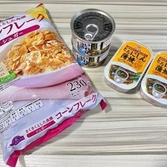 食品5つ