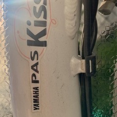 YAMAHA PAS Kiss電動アシスト付き自転車子供乗せ座席付きの画像