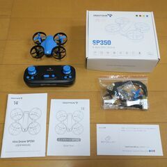 ミニドローン　SNAPTAIN SP350