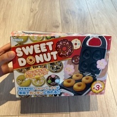 ドーナツメーカー