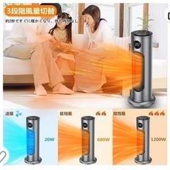 購入者様決定❗️の画像