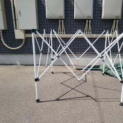 カンタンタープ　お取引途中の画像