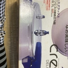 圧力鍋の画像