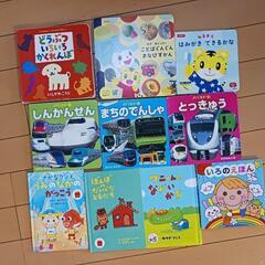 絵本まとめ売り