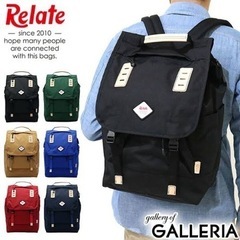 Relate リュックサック　グレー