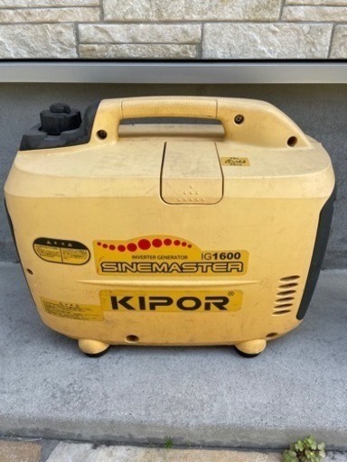 KIPORインバータ発電機KIPOR IG1600