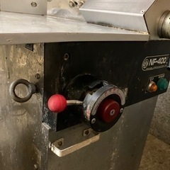 プロ用 スライサー 訳ありの画像