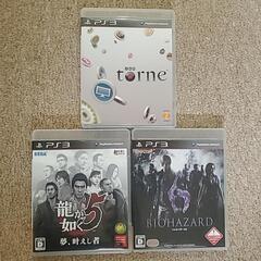 PS3ホワイト本体、コントローラ2個、トルネ、龍が如く5、バイオハザード6セットの画像