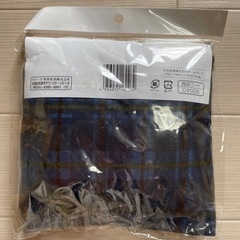 ★新品★自転車後部カゴカバー★日本製★楽天の画像