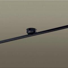 ※美品※パナソニック インテリアダクトレール (LK04083B...
