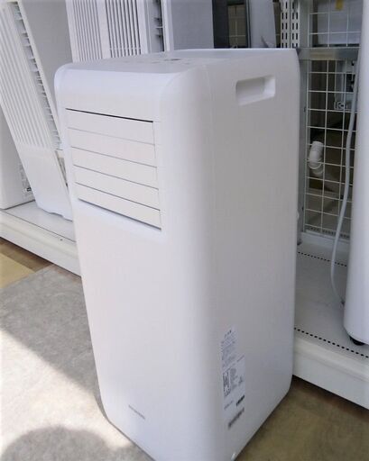 【引取限定】アイリスオーヤマ ポータブル クーラー 冷風機 IPA-2221G 中古品 ~7畳 2021年製 【ハンズクラフト八幡西店】