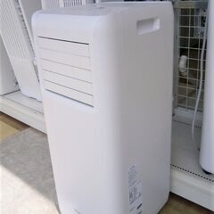【引取限定】アイリスオーヤマ ポータブル クーラー 冷風機 IPA-2221G 中古品 ~7畳 2021年製 【ハンズクラフト八幡西店】