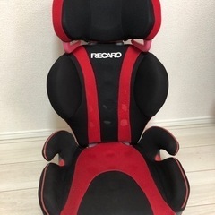 値下げしました　チャイルドシート　11歳まで使用可能　RECAR...