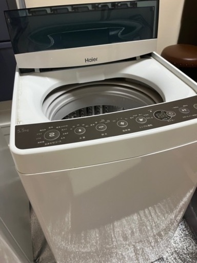 洗濯機【受付終了】