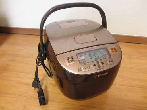 象印　炊飯器　３合炊き　２０年製造　お近くの方