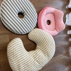 授乳クッション　円座クッション　骨盤矯正クッション