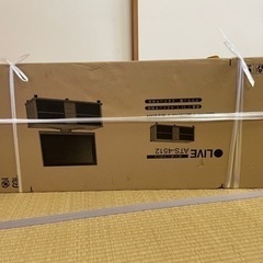 ローボード テレビ台の画像