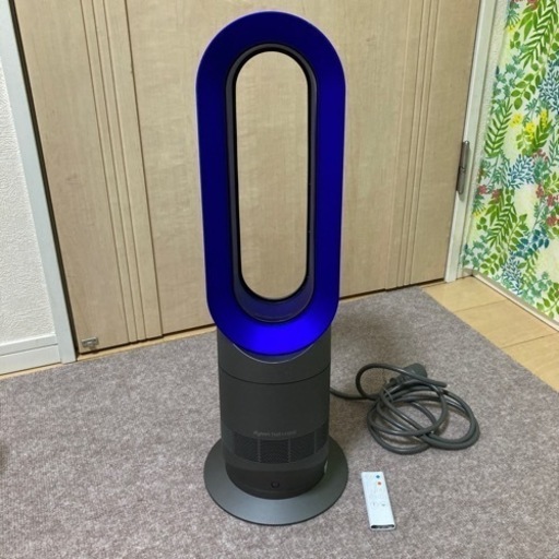 ダイソン　AM09 hot\u0026cool セラミックファンヒーター