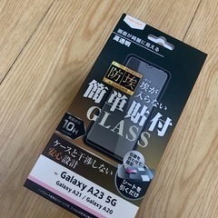 Galaxy A32 5G オーサムブラック 64 GB SIMフリーの画像