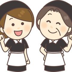【単発】宮古島でWワーク！掛け持ちバイト歓迎 (#^.^#)