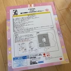 ドラえもん プレミアム振り子時計 ~パステルピンクVer.~の画像